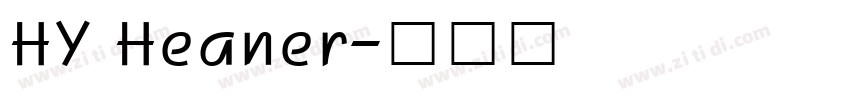 HY Heaner字体转换